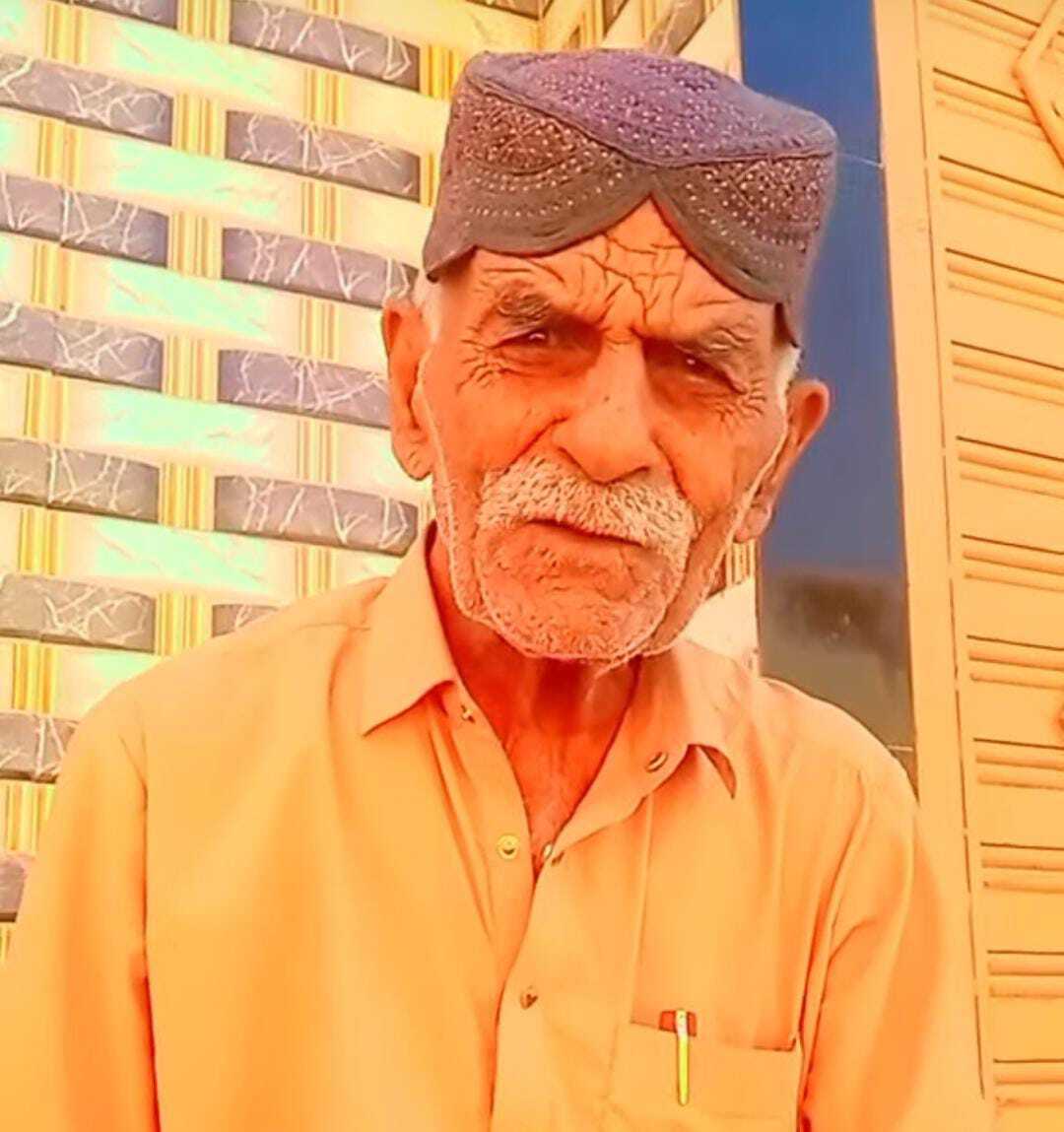 کٻڙ چانگ شڪايت ڪنھن سان ڪري 